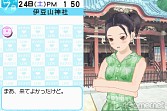 画像ギャラリー No.007のサムネイル画像 / 発売まであと5日! 彼氏力が燃え上がる「ラブプラス+」の追加情報を,内田プロデューサーに聞いた