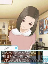 画像ギャラリー No.005のサムネイル画像 / お待たせしました彼氏諸君! もっとキケンになった恋愛コミュニケーションゲーム「ラブプラス+」を丸ごと紹介