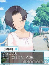 画像ギャラリー No.027のサムネイル画像 / お待たせしました彼氏諸君! もっとキケンになった恋愛コミュニケーションゲーム「ラブプラス+」を丸ごと紹介