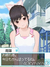 画像ギャラリー No.028のサムネイル画像 / お待たせしました彼氏諸君! もっとキケンになった恋愛コミュニケーションゲーム「ラブプラス+」を丸ごと紹介