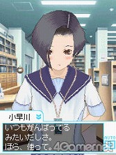 画像ギャラリー No.029のサムネイル画像 / お待たせしました彼氏諸君! もっとキケンになった恋愛コミュニケーションゲーム「ラブプラス+」を丸ごと紹介