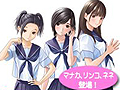 「国民的G．F（ガールフレンド）ライブインタビュー」を見逃すな！　本日（6月24日）20：00よりNDS「ラブプラス＋」発売記念Ustreamイベント開催