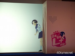 画像ギャラリー No.004のサムネイル画像 / “二次元が来た！”と大興奮せざるを得なかった「ラブプラス＋」発売イベント，「国民的G.F（ガールフレンド）ライブインタビュー」をレポート