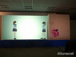 画像ギャラリー No.005のサムネイル画像 / “二次元が来た！”と大興奮せざるを得なかった「ラブプラス＋」発売イベント，「国民的G.F（ガールフレンド）ライブインタビュー」をレポート