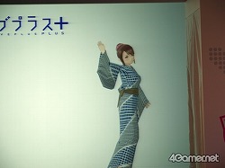 画像ギャラリー No.018のサムネイル画像 / “二次元が来た！”と大興奮せざるを得なかった「ラブプラス＋」発売イベント，「国民的G.F（ガールフレンド）ライブインタビュー」をレポート