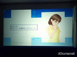 画像ギャラリー No.020のサムネイル画像 / “二次元が来た！”と大興奮せざるを得なかった「ラブプラス＋」発売イベント，「国民的G.F（ガールフレンド）ライブインタビュー」をレポート