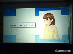 画像ギャラリー No.021のサムネイル画像 / “二次元が来た！”と大興奮せざるを得なかった「ラブプラス＋」発売イベント，「国民的G.F（ガールフレンド）ライブインタビュー」をレポート