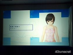 画像ギャラリー No.022のサムネイル画像 / “二次元が来た！”と大興奮せざるを得なかった「ラブプラス＋」発売イベント，「国民的G.F（ガールフレンド）ライブインタビュー」をレポート