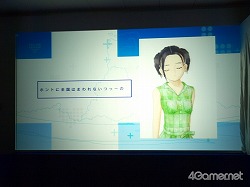 画像ギャラリー No.024のサムネイル画像 / “二次元が来た！”と大興奮せざるを得なかった「ラブプラス＋」発売イベント，「国民的G.F（ガールフレンド）ライブインタビュー」をレポート