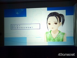 画像ギャラリー No.025のサムネイル画像 / “二次元が来た！”と大興奮せざるを得なかった「ラブプラス＋」発売イベント，「国民的G.F（ガールフレンド）ライブインタビュー」をレポート