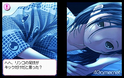画像ギャラリー No.006のサムネイル画像 / この夏,熱海が大変なことになりそうです。「ラブプラス+」,ゲーム内に登場する思い出のスポットを回るスタンプラリーを7月10日から開催