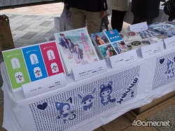 画像ギャラリー No.002のサムネイル画像 / 熱海で恋の季節が始まったので，オープニングセレモニーを取材してきた。あ，もちろん「熱海 ラブプラス現象（まつり）キャンペーン」のお話