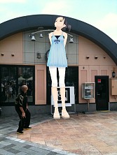 画像ギャラリー No.005のサムネイル画像 / 満点彼氏諸君,熱海で一生の思い出作りをしようじゃないか!「熱海 ラブプラス現象(まつり)キャンペーン」の見どころをレポート