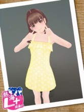 画像ギャラリー No.002のサムネイル画像 / 「ラブプラス i」本日より“ver.1.0.4”への無償アップデートを開始。「熱海 『ラブプラス+』現象キャンペーン」の中で設置されたARマーカーの撮影に対応
