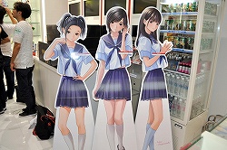 画像ギャラリー No.022のサムネイル画像 / 「東京ミッドタウン店をKONAMIの情報発信基地にしたい」コナミスタイルのアンテナショップが本日六本木にグランドオープン。「MGSPW」「ラブプラス」のショーケース展示や限定グッズの販売も