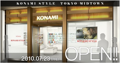 画像ギャラリー No.001のサムネイル画像 / 「コナミスタイル」東京ミッドタウン店オープン。限定グッズも展開