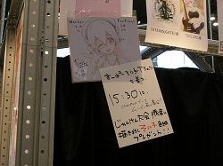 画像ギャラリー No.027のサムネイル画像 / フィギュアの夏，日本の夏！　生誕25周年を迎えた「ワンダーフェスティバル2010［夏］」レポート