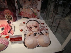 画像ギャラリー No.029のサムネイル画像 / フィギュアの夏，日本の夏！　生誕25周年を迎えた「ワンダーフェスティバル2010［夏］」レポート