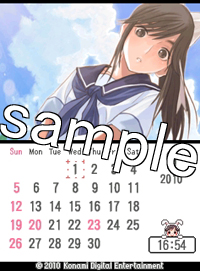 画像ギャラリー No.003のサムネイル画像 / 組み合わせ自由。「ラブプラス＋」のFLASH待受カレンダー登場