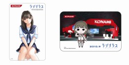 画像ギャラリー No.004のサムネイル画像 / 叫ぶ,歌う,コスプレするなど何でも可。KONAMI,TGS 2010で開催する「ラブプラス」“愛情表現コンテスト”の出演者を募集中