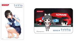 画像ギャラリー No.005のサムネイル画像 / 叫ぶ,歌う,コスプレするなど何でも可。KONAMI,TGS 2010で開催する「ラブプラス」“愛情表現コンテスト”の出演者を募集中