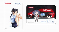 画像ギャラリー No.006のサムネイル画像 / 叫ぶ,歌う,コスプレするなど何でも可。KONAMI,TGS 2010で開催する「ラブプラス」“愛情表現コンテスト”の出演者を募集中