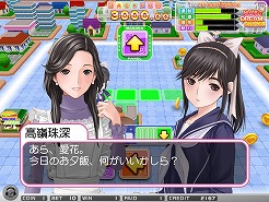 画像ギャラリー No.006のサムネイル画像 / ［TGS 2010］彼氏達が愛を叫び，内田氏からは気になる発言も飛び出した「LOVEPLUS SPECIAL STAGE」をレポート