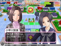 画像ギャラリー No.007のサムネイル画像 / ［TGS 2010］彼氏達が愛を叫び，内田氏からは気になる発言も飛び出した「LOVEPLUS SPECIAL STAGE」をレポート