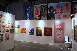 画像ギャラリー No.014のサムネイル画像 / 「ラブプラス+」の彼女にタッチできる日がついに訪れる!? 「DIGITAL CONTENT EXPO 2010」プレス内覧会をレポート