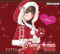 画像ギャラリー No.034のサムネイル画像 / 「ラブプラス」グッズ情報。ご当地ピンズやシャンメリーなど登場
