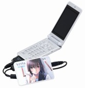 画像ギャラリー No.001のサムネイル画像 / 今どきのカノジョは充電だってできる。モバイル端末用バッテリー「XP1000シリーズ」の「ラブプラス」バージョンが2011年2月10日に発売