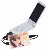 画像ギャラリー No.002のサムネイル画像 / 今どきのカノジョは充電だってできる。モバイル端末用バッテリー「XP1000シリーズ」の「ラブプラス」バージョンが2011年2月10日に発売