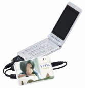 画像ギャラリー No.003のサムネイル画像 / 今どきのカノジョは充電だってできる。モバイル端末用バッテリー「XP1000シリーズ」の「ラブプラス」バージョンが2011年2月10日に発売