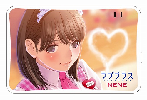画像ギャラリー No.007のサムネイル画像 / 今どきのカノジョは充電だってできる。モバイル端末用バッテリー「XP1000シリーズ」の「ラブプラス」バージョンが2011年2月10日に発売