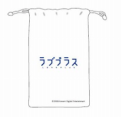 画像ギャラリー No.010のサムネイル画像 / 今どきのカノジョは充電だってできる。モバイル端末用バッテリー「XP1000シリーズ」の「ラブプラス」バージョンが2011年2月10日に発売