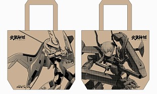 画像ギャラリー No.004のサムネイル画像 / C79のKONAMI物販コーナーに「ラブプラス」のグッズセットなど登場