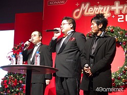 画像ギャラリー No.003のサムネイル画像 / 今年もクリスマスは中止じゃなかった。「ラブプラス クリスマスイベント メリープラスマス2010」に500名以上のカレシが集結。アーケードや3DSの最新情報も明らかに