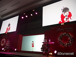 画像ギャラリー No.005のサムネイル画像 / 今年もクリスマスは中止じゃなかった。「ラブプラス クリスマスイベント メリープラスマス2010」に500名以上のカレシが集結。アーケードや3DSの最新情報も明らかに