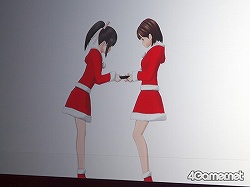 画像ギャラリー No.007のサムネイル画像 / 今年もクリスマスは中止じゃなかった。「ラブプラス クリスマスイベント メリープラスマス2010」に500名以上のカレシが集結。アーケードや3DSの最新情報も明らかに