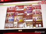 画像ギャラリー No.033のサムネイル画像 / 今年もクリスマスは中止じゃなかった。「ラブプラス クリスマスイベント メリープラスマス2010」に500名以上のカレシが集結。アーケードや3DSの最新情報も明らかに