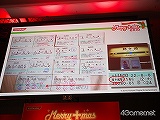 画像ギャラリー No.035のサムネイル画像 / 今年もクリスマスは中止じゃなかった。「ラブプラス クリスマスイベント メリープラスマス2010」に500名以上のカレシが集結。アーケードや3DSの最新情報も明らかに