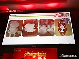 画像ギャラリー No.037のサムネイル画像 / 今年もクリスマスは中止じゃなかった。「ラブプラス クリスマスイベント メリープラスマス2010」に500名以上のカレシが集結。アーケードや3DSの最新情報も明らかに