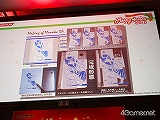 画像ギャラリー No.042のサムネイル画像 / 今年もクリスマスは中止じゃなかった。「ラブプラス クリスマスイベント メリープラスマス2010」に500名以上のカレシが集結。アーケードや3DSの最新情報も明らかに