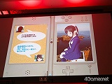画像ギャラリー No.054のサムネイル画像 / 今年もクリスマスは中止じゃなかった。「ラブプラス クリスマスイベント メリープラスマス2010」に500名以上のカレシが集結。アーケードや3DSの最新情報も明らかに