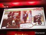 画像ギャラリー No.059のサムネイル画像 / 今年もクリスマスは中止じゃなかった。「ラブプラス クリスマスイベント メリープラスマス2010」に500名以上のカレシが集結。アーケードや3DSの最新情報も明らかに