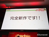 画像ギャラリー No.066のサムネイル画像 / 今年もクリスマスは中止じゃなかった。「ラブプラス クリスマスイベント メリープラスマス2010」に500名以上のカレシが集結。アーケードや3DSの最新情報も明らかに