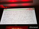 画像ギャラリー No.071のサムネイル画像 / 今年もクリスマスは中止じゃなかった。「ラブプラス クリスマスイベント メリープラスマス2010」に500名以上のカレシが集結。アーケードや3DSの最新情報も明らかに