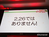 画像ギャラリー No.078のサムネイル画像 / 今年もクリスマスは中止じゃなかった。「ラブプラス クリスマスイベント メリープラスマス2010」に500名以上のカレシが集結。アーケードや3DSの最新情報も明らかに
