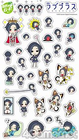 画像ギャラリー No.004のサムネイル画像 / 「ラブプラス」VISAカードの会員募集開始。プライズのコラボも決定