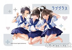 画像ギャラリー No.007のサムネイル画像 / 「ラブプラス」VISAカードの会員募集開始。プライズのコラボも決定
